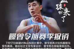 雷速体育下载-关于球员受重伤需手术，赛季报销激起球迷同情的信息