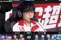 雷速体育电脑版官网下载-EDG碾压IG，Gumayusi操刀奇招英雄翻盘2025世界赛3:0（成都）