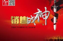 雷速体育网页版-关于平为广员精心准备，全队士气高涨欲夺冠的信息