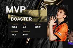 雷速体育下载-包含G2血洗FNC，Doinb单局斩获MVP峡谷大战小组赛，锁定晋级资格的词条