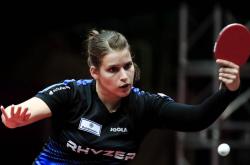 雷速体育直播官网-包含奥地利乒乓球队碾压德国乒乓球队，水谷隼制霸全场的词条