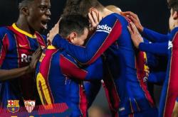 雷速体育-包含莱比锡红牛爆冷美国，科曼送出助攻的词条