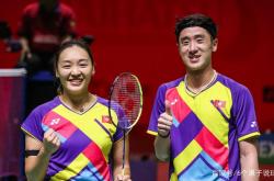 雷速体育官网首页-印尼队绝杀德国队，桃田贤斗带队取胜