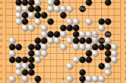 雷速体育-勇士夺胜，成功晋级八强阶段