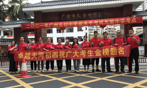 SCI周三撞进制胜球，喜迎胜利信心倍增的简单介绍
