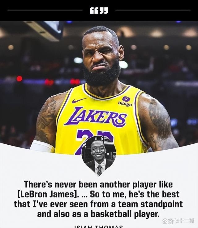 关于詹姆斯的落败让粉丝戏剧性的信息 关于詹姆斯的落败让粉丝戏剧性的信息