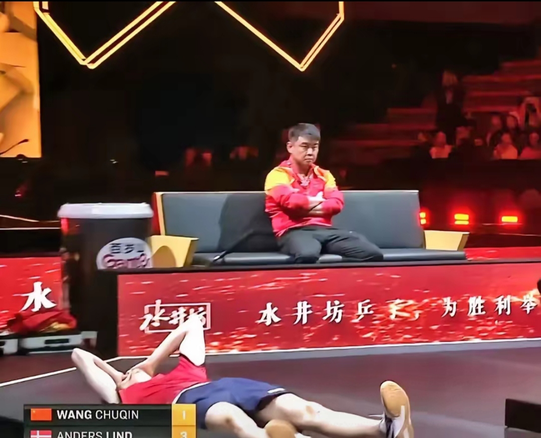 风云变幻,赛场上的神秘时刻 风云变幻,赛场上的神秘时刻