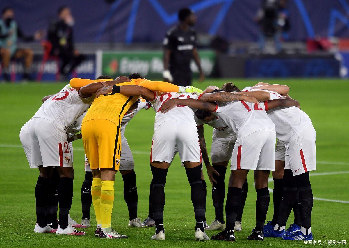 塞维利亚准备挑战维拉利尔的实力的简单介绍